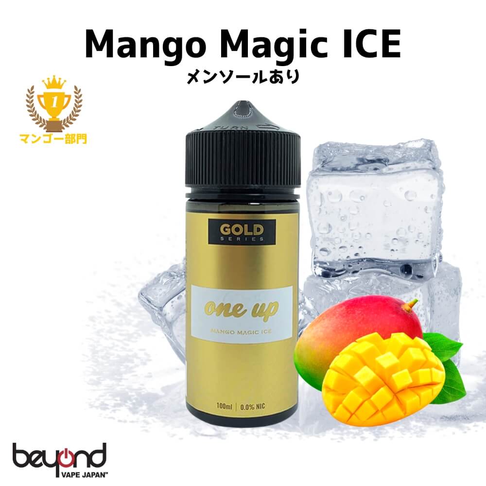 One Up Vapor Mango Magic Ice