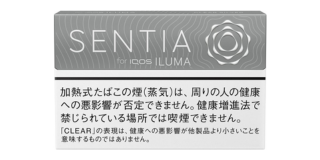 アイコスセンティアの人気フレーバーは？新作を含めた全16種類を紹介！