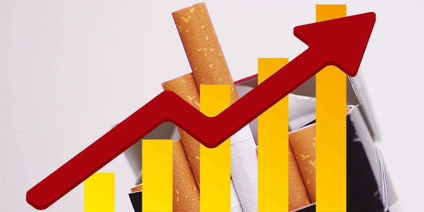 タバコの増税理由