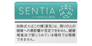 アイコスセンティアの人気フレーバーは？新作を含めた全16種類を紹介！