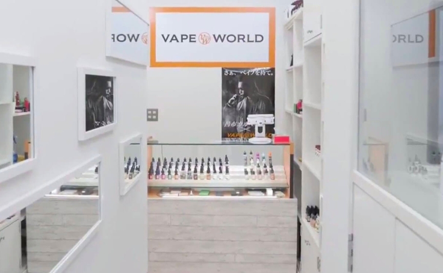 VAPE WORLD 立川店 東京