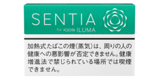 アイコスセンティアの人気フレーバーは？新作を含めた全16種類を紹介！