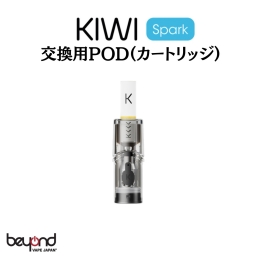 KIWI Spark